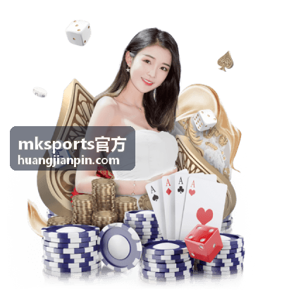 mksports官方-企业团建体育策划图标